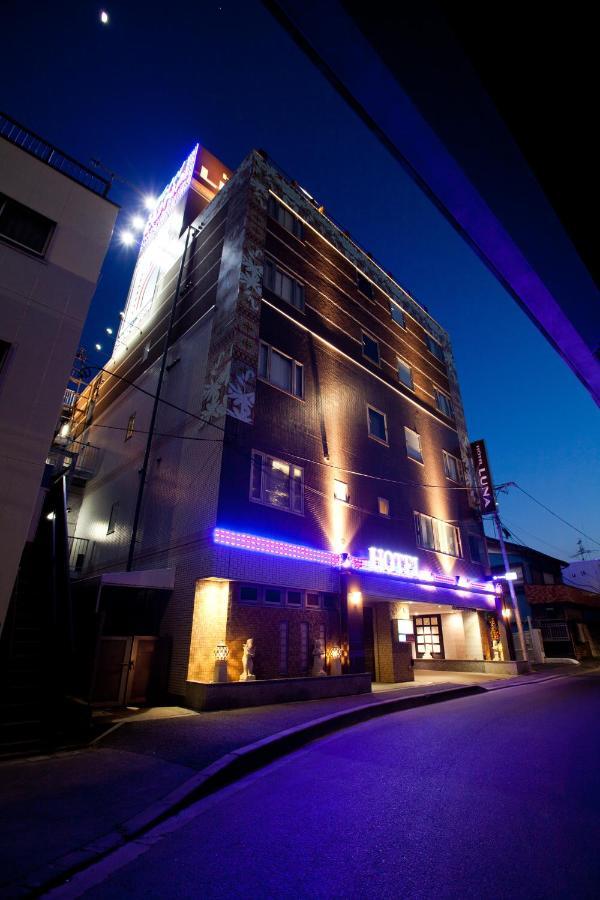 Hotel Luna (Adults Only) Präfektur Tokio Exterior foto
